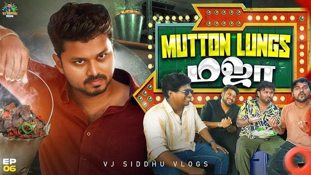 ஏன் brother என்கிட்ட நடிக்குறீங்க | bachelor food series | ep - 06 | vj siddhu vlogs ஏன் brother என்கிட்ட நடிக்குறீங்க | bachelor food series | ep - 06 | vj siddhu vlogs