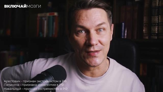 Латынина*. хоть плюй в глаза - все божья роса. Латынина*. хоть плюй в глаза - все божья роса.