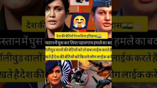 Jay hind Jay hind