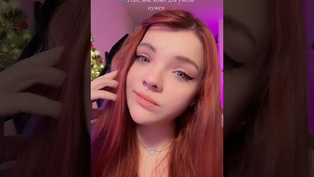 #gamergirl #gamer #стримерша #gamergirl #gamer #стримерша