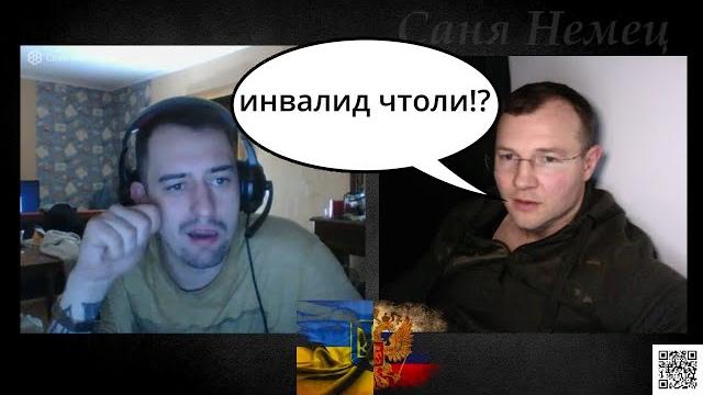 Ищут себе подобных Ищут себе подобных