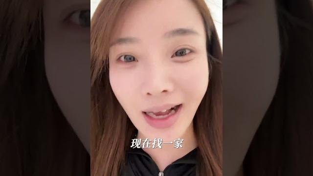 百万博主就能免费蹭妆?姐不是,但姐胆子大! #专柜#化妆#假装百万博主 百万博主就能免费蹭妆?姐不是,但姐胆子大! #专柜#化妆#假装百万博主