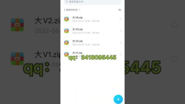 大忽悠买丝成功案例、原味丝袜、美丝会1tb的资源要多少有多少。本人收集多年。 大忽悠买丝成功案例、原味丝袜、美丝会1tb的资源要多少有多少。本人收集多年。