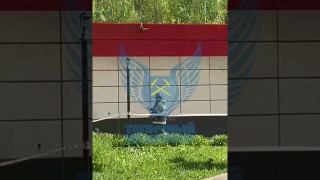 🟠ракета пво попала в жилой дом в подольске #подольск #пво #дом #балкон #эвакуация #ракета 🟠ракета пво попала в жилой дом в подольске #подольск #пво #дом #балкон #эвакуация #ракета