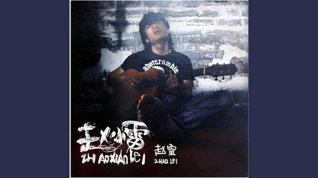 媽媽 媽媽