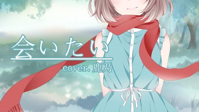 'someday or one day' / cover kano 'someday or one day' / cover kano