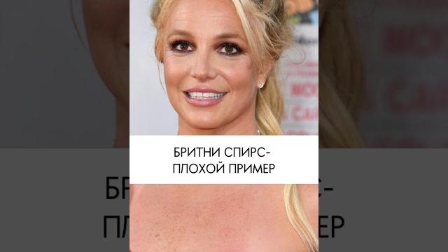 Что это было: страсть или шутка звезды? Что это было: страсть или шутка звезды?