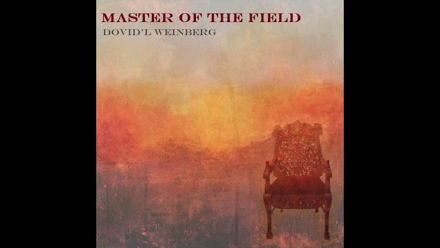 Master of the field Master of the field