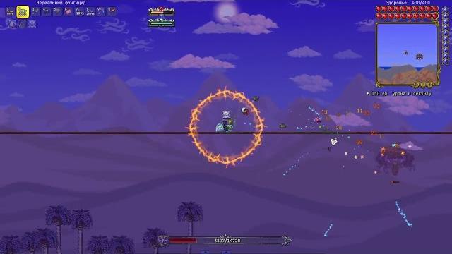 Разум улья no-hit. эксперт+смерть Разум улья no-hit. эксперт+смерть