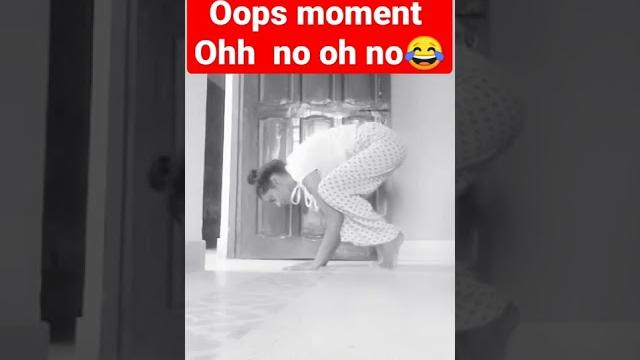 Oops moment ||yoga practice ||#yogawithphysio #ohno #funny #moment #relex #safety #body #correct Oops moment ||yoga practice ||#yogawithphysio #ohno #funny #moment #relex #safety #body #correct