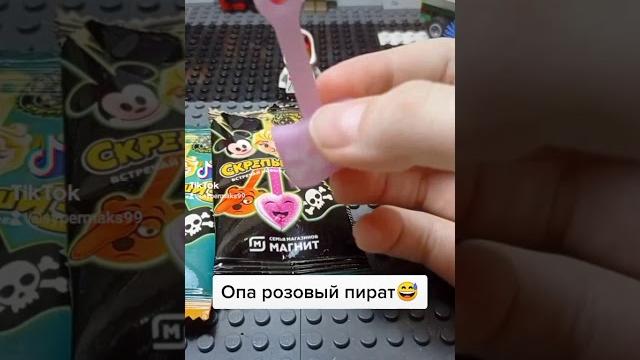 Скрепыши 3 Скрепыши 3