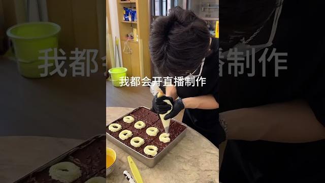 長沙帥小伙 賣提拉米蘇 #提拉米蘇 #food 長沙帥小伙 賣提拉米蘇 #提拉米蘇 #food