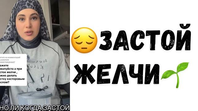 Почему чешется тело слабость и вздутия живота Почему чешется тело слабость и вздутия живота