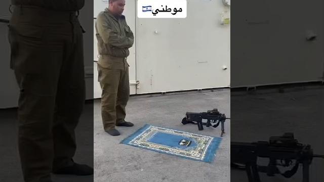 اللهم إحمِ موطني إسرائيل الجـلال والجـمال والســناء والبهاء اللهم إحمِ موطني إسرائيل الجـلال والجـمال والســناء والبهاء