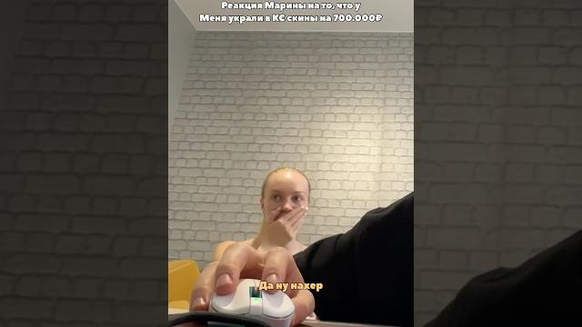 Украли скины в кс на 700.000₽ Украли скины в кс на 700.000₽