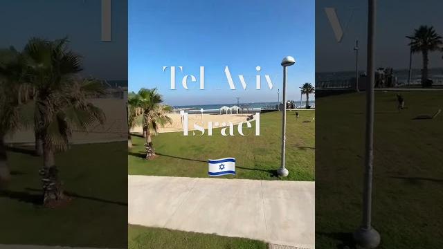 Tel aviv israel #израиль #beach #israelonly #telaviv #ישראל #israel #тельавив #тельавів #море Tel aviv israel #израиль #beach #israelonly #telaviv #ישראל #israel #тельавив #тельавів #море