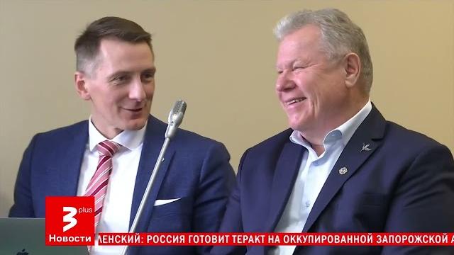 Новости tv3 plus – 22 июня 2023 года Новости tv3 plus – 22 июня 2023 года
