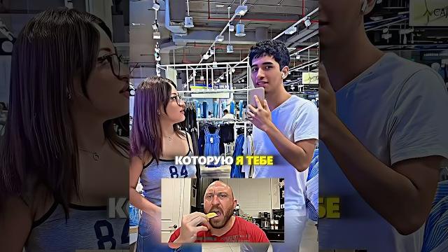 Неожиданная концовка. угадать песню и получить айфон 16 про макс? #shorts #прикол #сигма #юмор #смех Неожиданная концовка. угадать песню и получить айфон 16 про макс? #shorts #прикол #сигма #юмор #смех