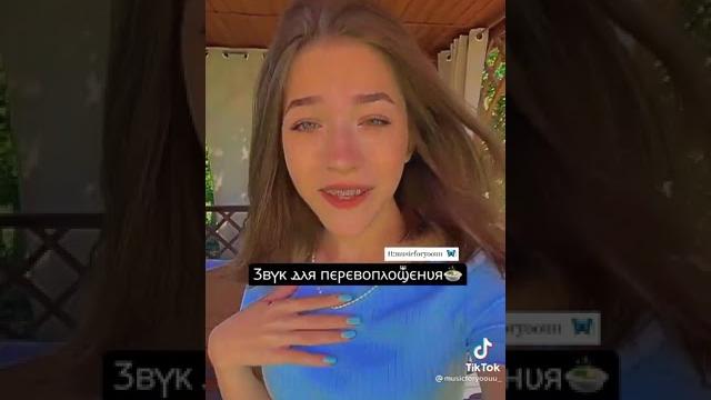 Музыка для твоих видео Музыка для твоих видео