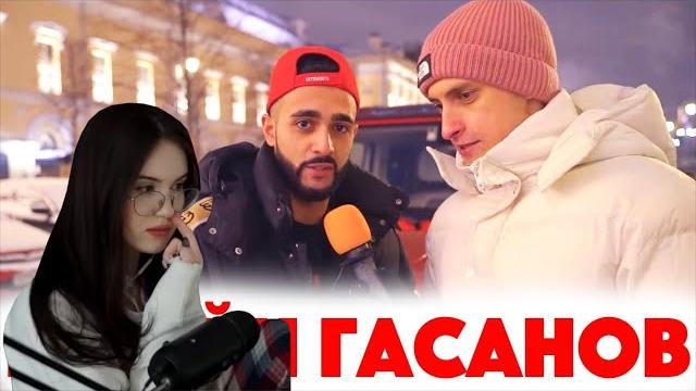 Chr1swave смотрит : сколько стоит шмот? гусейн гасанов! красный гелик и часы из бриллиантов! москва! Chr1swave смотрит : сколько стоит шмот? гусейн гасанов! красный гелик и часы из бриллиантов! москва!