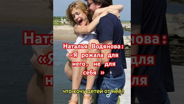 История любви натальи водяновой и антуана арно . #shorts #натальяводянова #водянова #модели #звёзды История любви натальи водяновой и антуана арно . #shorts #натальяводянова #водянова #модели #звёзды