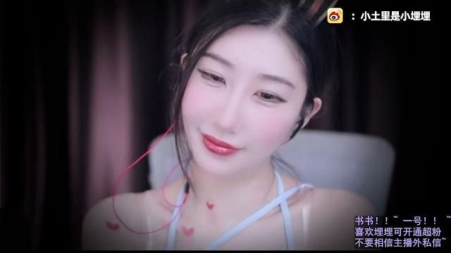 Asmr【虎牙可爱的埋埋】长官 到点该睡觉了 Asmr【虎牙可爱的埋埋】长官 到点该睡觉了
