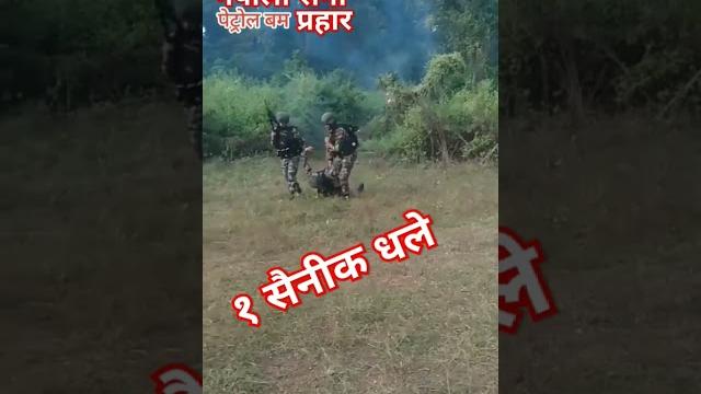 #army #nepalarmy #duet #britishgurkhaarmy #nepalesearmy #nepalesemilitary #gorkhaarmy #nepaliarmy #army #nepalarmy #duet #britishgurkhaarmy #nepalesearmy #nepalesemilitary #gorkhaarmy #nepaliarmy