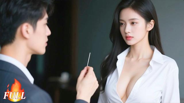 小夥瀕死意外獲得神醫傳承,妙手回春一針治好美女總裁,美女總裁以身相許陪他過夜!#爽劇#好劇推薦 小夥瀕死意外獲得神醫傳承,妙手回春一針治好美女總裁,美女總裁以身相許陪他過夜!#爽劇#好劇推薦
