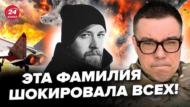 Березовец: известно, кто был владельцем фур! теперь все стало ясно. эта фамилия выплыла впервые Березовец: известно, кто был владельцем фур! теперь все стало ясно. эта фамилия выплыла впервые