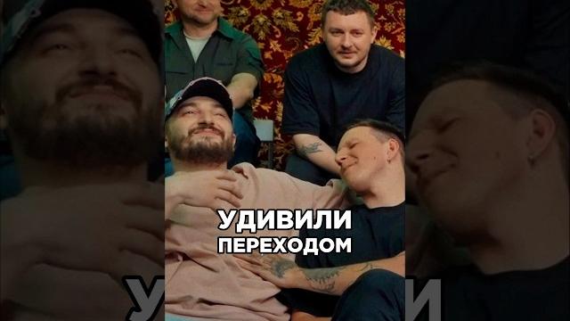 Сделали неожиданный переходом в песне. mzlff, канги. сделали хит. трек за 5 минут. шоу биг коллаб. Сделали неожиданный переходом в песне. mzlff, канги. сделали хит. трек за 5 минут. шоу биг коллаб.