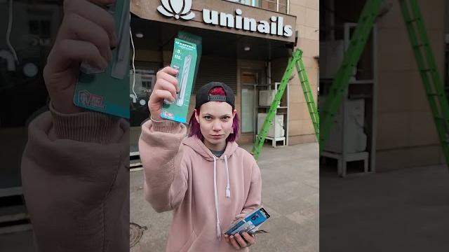 Гранит на молодёжной Гранит на молодёжной