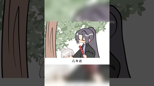 耽美 | 帶球跑的小暗衛看著找到自己的大佬:您看我孩子都這麽大了,再提當年不合適了…… 耽美 | 帶球跑的小暗衛看著找到自己的大佬:您看我孩子都這麽大了,再提當年不合適了……