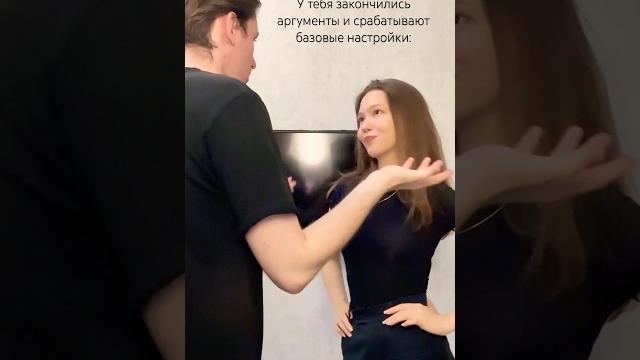 База База