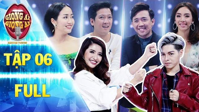 Giọng ải giọng ai 2 | tập 6 full: trấn thành hào hứng khi đức phúc, bích phương "bất phân thắng bại" Giọng ải giọng ai 2 | tập 6 full: trấn thành hào hứng khi đức phúc, bích phương "bất phân thắng bại"