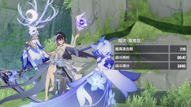S2希ss0识s0+1鹅3星兔845分轻取508度红莲掩星月轮 S2希ss0识s0+1鹅3星兔845分轻取508度红莲掩星月轮