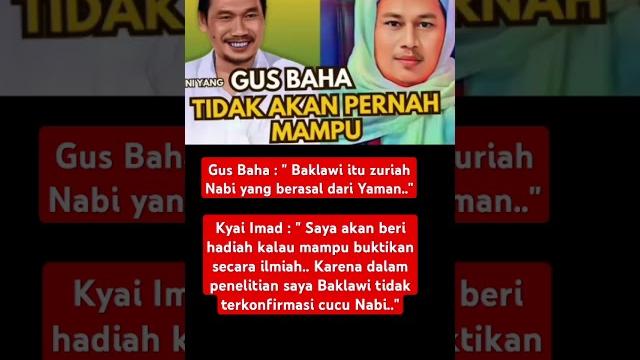 Kyai imad sanggah gus baha #shorts #habib #baalawi #ulama #islam #kyaiimaduddin #gusbaha #nusantara Kyai imad sanggah gus baha #shorts #habib #baalawi #ulama #islam #kyaiimaduddin #gusbaha #nusantara