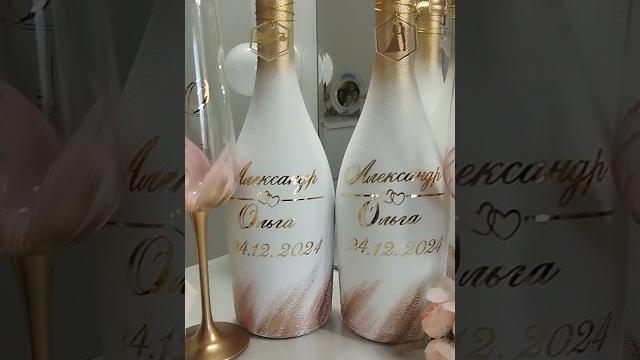Свадебные аксессуары 89043209546 Свадебные аксессуары 89043209546