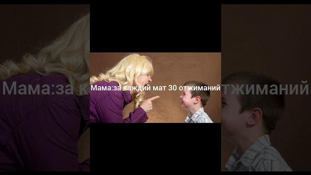 #pubg #прикол #pubg #прикол
