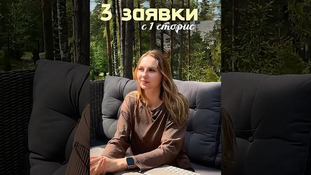 Где искать клиентов? рассказала в описании Где искать клиентов? рассказала в описании