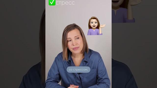 Цветы баха для омоложения? миф?!| проект лаборатория красоты dr. bedran #shorts #психосоматика Цветы баха для омоложения? миф?!| проект лаборатория красоты dr. bedran #shorts #психосоматика