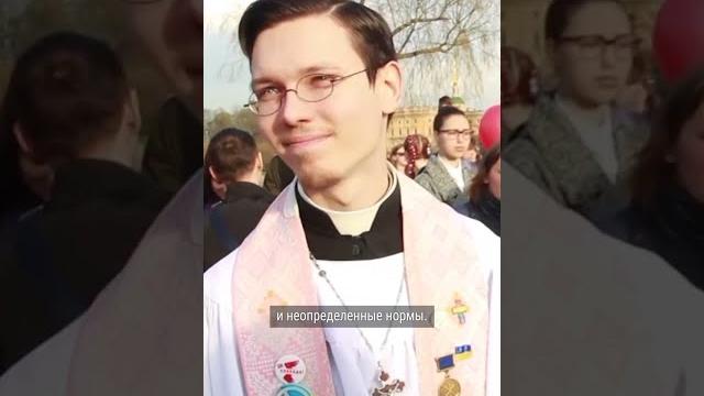 Чем опасен закон о запрете лгбт-пропаганды Чем опасен закон о запрете лгбт-пропаганды