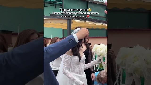 #свадьба #свадьба