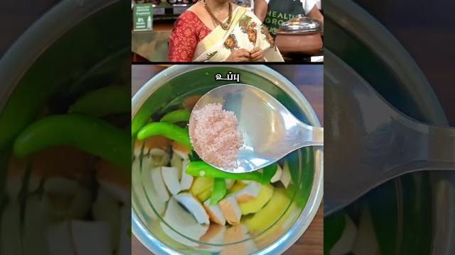 Cook with comali arachu kalaki Cook with comali arachu kalaki