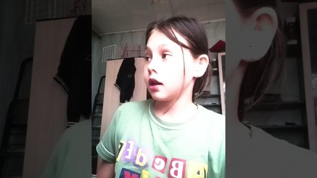 Сабик Сабик