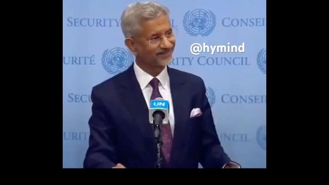 How long will terrorism last?” | s. jaishankar’s savage reply shuts down the question instantly How long will terrorism last?” | s. jaishankar’s savage reply shuts down the question instantly