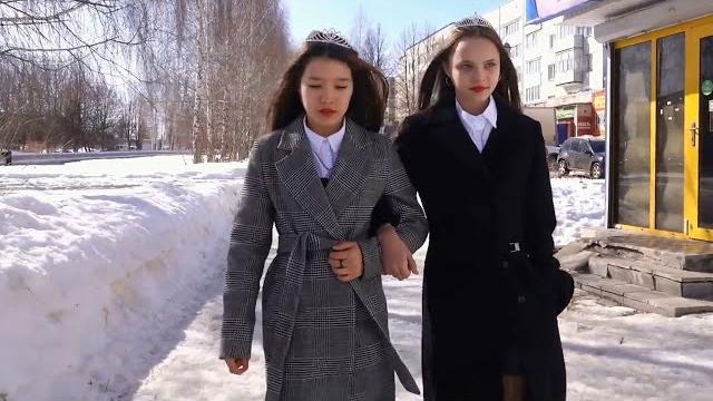 Dana & yana (sana plus) Dana & yana (sana plus)