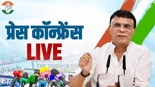 Live: congress party briefing by shri pawan khera at congress office, 24 akbar road, new delhi. Live: congress party briefing by shri pawan khera at congress office, 24 akbar road, new delhi.