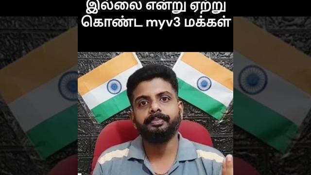 Ktv - k tv - no complaints - support myv3ads #myv3ads #thektv #myv3 @thektv myv3 updates Ktv - k tv - no complaints - support myv3ads #myv3ads #thektv #myv3 @thektv myv3 updates