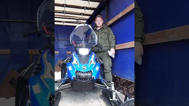 Покупка stels капитан 200 в x-motors Покупка stels капитан 200 в x-motors