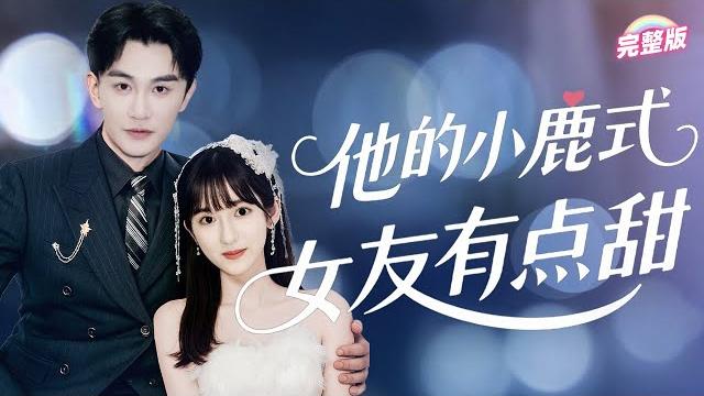 A poor girl accidentally bumps into a billionaire ceo and becomes his wife., turning her life around A poor girl accidentally bumps into a billionaire ceo and becomes his wife., turning her life around